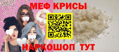 гашишное масло Славгород