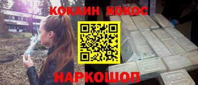 МДПВ Сланцы