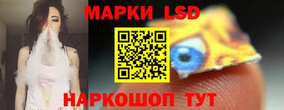 МДПВ Сланцы
