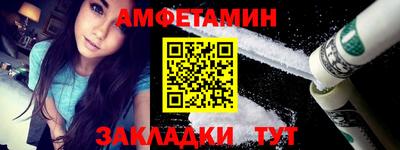МДПВ Сланцы