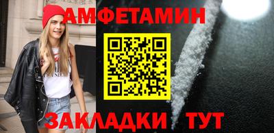 МДПВ Сланцы