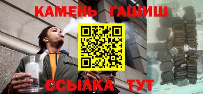 МДПВ Сланцы