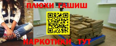 МДПВ Сланцы