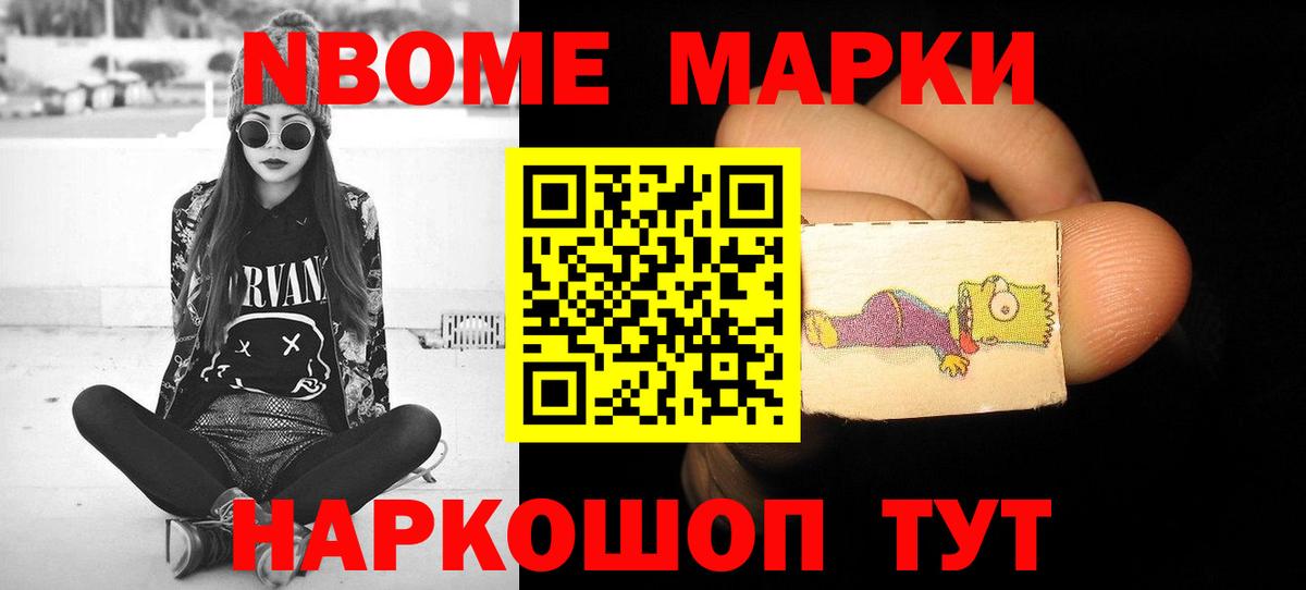 Прокопьевск  LSD-25 экстази ecstasy  ЛСД экстази  Вход с VPN  LSD-25 экстази кислота 